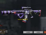 全新潮乎潮玩盲盒商城V2.0 VUE二开版 支持主播互动玩法